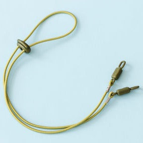 Adjustable Eyeglass Cord