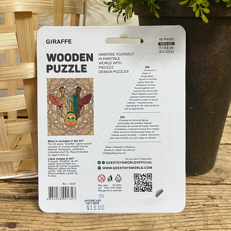 Mini Wooden Puzzles