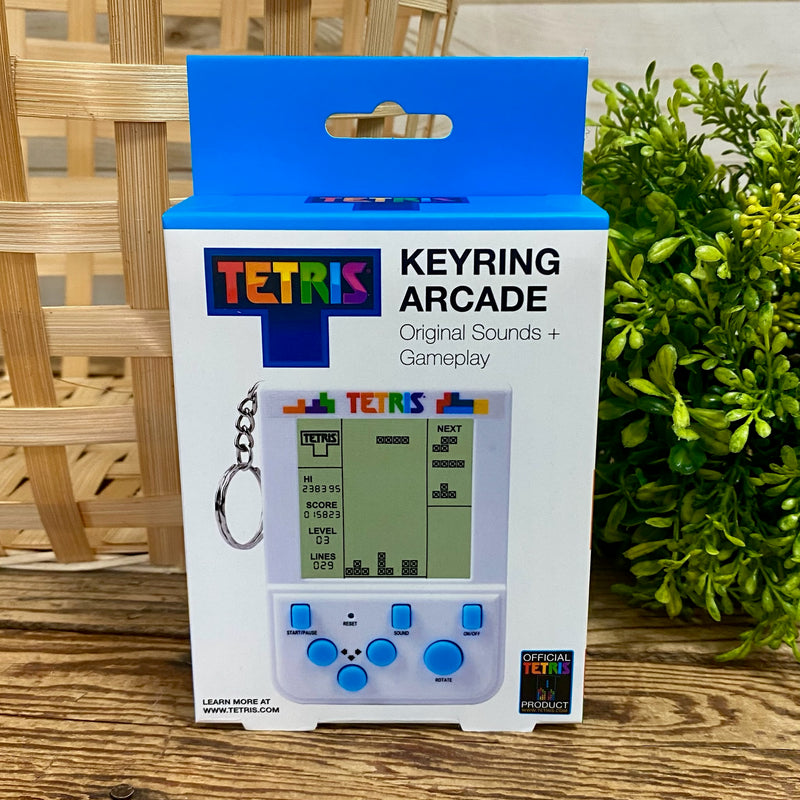 Arcade Keyring