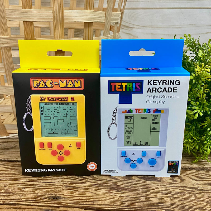Arcade Keyring