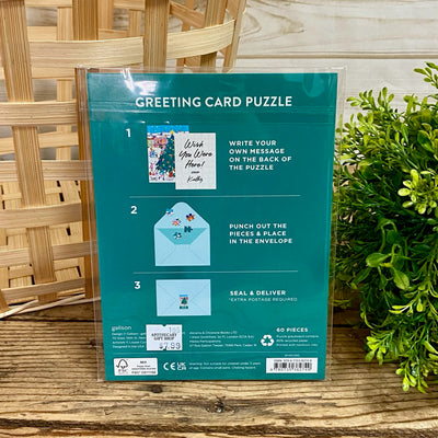 Merry and Bright Puzzle Card