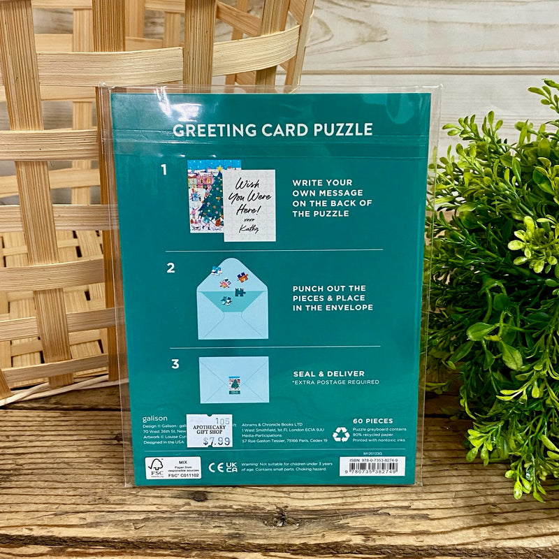 Merry and Bright Puzzle Card