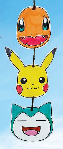 Pokémon Stained Glass Art Kit